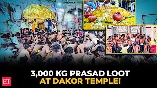&lsquo;3,000 kg prasad looted!&rsquo;: Gujarat&rsquo;s Dakor Temple revives 250-year-old Annakoot tradition