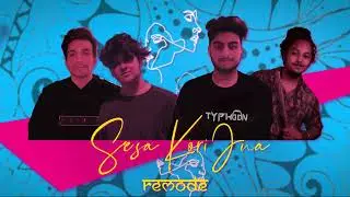 Sesa Kori Juwa (Remode) - TYPHOON MUSIC | Karan Das | Amarendra Kalita Feat.Lakhinandan Lahon