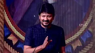 Udhayanidhi Stalin Speech at Don Success Meet | Sivakarthikeyan | Anirudh | SJ Surya | Soori