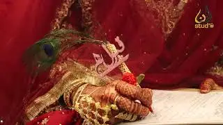 Eternal Love in Every Frame: Alifnoon Studio's Wedding Video Magic! 💍🎥