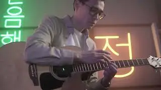 Bakhtiyar  - Guitar Tapping (official video) deep house | guitar fingerstyle