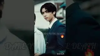 Dare you to the death ep8 Eng sub 🔥😚#dareyoutodeath #joongdunk #joongarchen #dunknatachai #bl