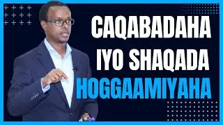 Caqabadaha Iyo Shaqada Hoggaamiyaha