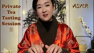 ASMR - Your Exclusive Tea Tasting Session (soft spoken) (without BG music)