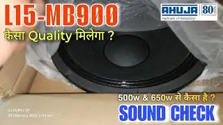 Ahuja L15-MB900 Speaker Review & Sound Check || Price Details || आहूजा 500w या 650w से कैसा है ?