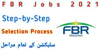 FBR Jobs 2021 || FBR selection process