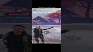 🤣🤣-TEAMMATE🏆🤫sensa in the profile #metroroyale