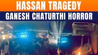 LIVE: Hassan Ganesh Procession Tragedy | 9 Dead, 20+ Injured | Hassan Tragedy | News9