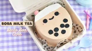[ENG CC] Boba Milk Tea Bento Box Cake (milk tea flavour!)