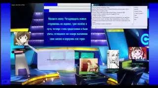 Аниме своя игра #11, финал, prodota.ru