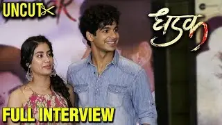 Janhvi Kapoor Ishaan Khattar Most CANDID Interview | UNCUT | Dhadak Promotions | FULL INTERVIEW