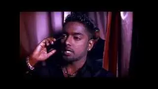 Nanae Raja Nanae Mantri - The Villanz 