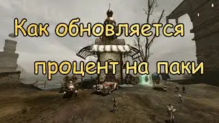 #122 ArcheAge. How pack percentages are updated. How the trading post works.