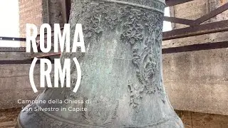 Le campane di Roma(RM) — Chiesa di San Silvestro in Capite
