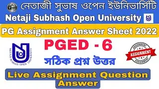 NSOU PGED 6 Assignment Answer 2022-23 | PGED 6 Assignment Answer | Education Assignment Answer #nsou