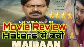 MAIDAAN REVIEW | MAIDAAN MOVIE REVIEW | MAIDAAN PUBLIC REACTION | AJAY DEVGN | MAIDAAN HONEST REVIEW
