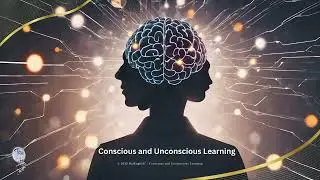 Сознательное и бессознательное обучение - ЧТЕНИЕ