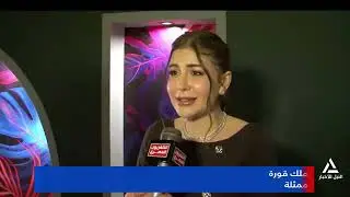 تقرير.. مسلسل حق ضايع.. عودة قطاع الإنتاج بالتلفزيون المصرى إلى الساحة الدرامية