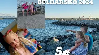 BULHARSKO 2024#Málem jsme se utopili!😓#plavba na lodi#Didi má novej účes✨🤩#Bulharsko#5