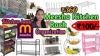 Meesho Kitchen racks Organization | Meesho Kitchen Rack UnboxingSpace saving kitchen Rack Unboxing |