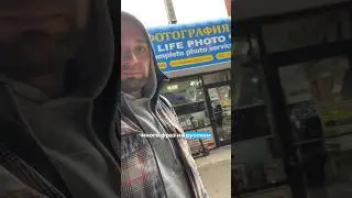 Русский район в Нью Йорке, Брайтон Бич 🇺🇸
