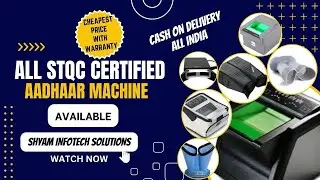 All STQC Certified Aadhaar Machines Available | सभी तरह की सर्टिफाइड आधार कार्ड मशीन उपलब्ध | LiveUI