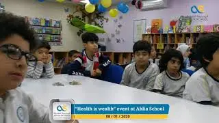 لقطات من محاضرة يوم الصحة