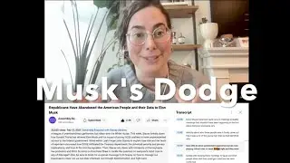 Amy Feiger of Wired Pronounces DOGE the Way We All Should