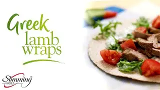 Греческие роллы из баранины от Slimming World 🥙Простой и полезный рецепт с домашним цацики