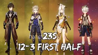Triple Geo 23s - Floor 12-3 First Half