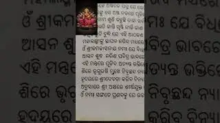 New episode today 👉🏻🙏🏻 Jay Maha laxmi 🙏🏻 subscribe my channel 🙏🏻 for New New episode 👍🏻