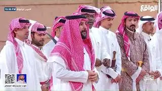 استفتاحية ليلة عسير بكلمـة والـد صالح آل مخفور #نجوم_الواقع40