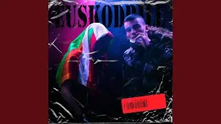 Euskodrill (feat. Maul Masta)