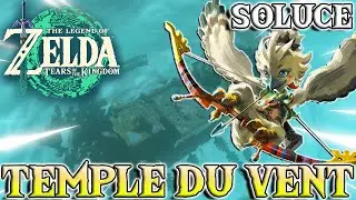SOLUCE – TEMPLE DU VENT ( Verrou + Coffre ) | The Legend of Zelda: Tears Of The Kingdom