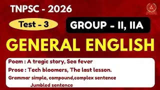 General English Test - 3 | Tnpsc Group II, IIA Prelims 2026 | Madurai RK IAS Academy 