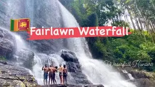 🇱🇰 FAIRLAWN WATERFALL | දිය ඇල්ල  | நீர்வீழ்ச்சி | AMAZING waterfall in UPCOT SRI LANKA