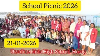 स्कूल से बाहर, Fun Hi Fun| School Picnic 2026|Nature ke Sath Masti| #viralvideos #picnic #students 