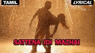 Sattena Idi Mazhai - Title Lyrical Song | Darling | GV Prakash Kumar | Shrusti Dange | Sam Anton