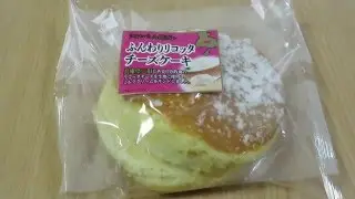 Pastry that has been in Japan sales [Fluffy ricotta cheese cake: Oishisu ]