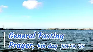 General Fasting Prayer, 19 June 2025: Peringanad, Adoor