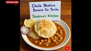 CHOLE BHATURE | RECIPE | SHABINA'S KITCHEN |