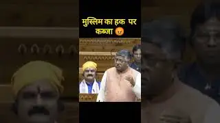 media /Parliament LIVE/Modi speech today/Rahul Gandhi /Go Back /BJP vs Congress debate / अडाणी