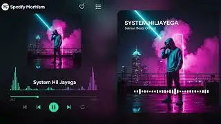 System Hil Jayega | Boss Mindset Hindi Rap