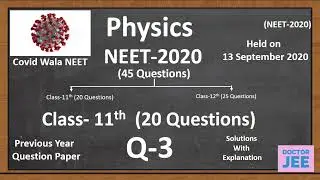 neet physics 2020 ||neet physics 2020 paper analysis #neet #neet2023 #neet2020 #neetexam #physics