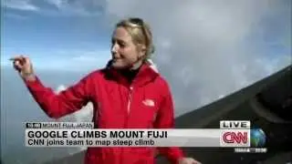 Google maps Japan's Mount Fuji