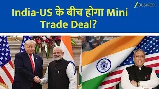 Trump Tariffs, Oil Price Drop & Global Trade – Ajay Bagga with Anil Singhvi