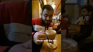 Found the best hot chocolate at The Hazelnut Factory #varanasi