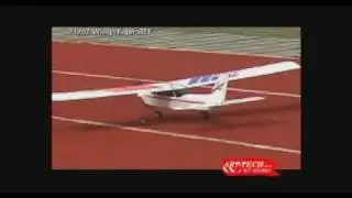 Wing Tiger Model Aircraft / Aeromodel Avion