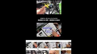 2006formula4th#BlennyMOV4全日本学生フォーミュラJSAE エコパGM-5520 8300 6800 6815耐衝撃 CFRP 溶接#製作や作業の実情は性能は教えて12th