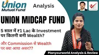 Review Union Midcap Fund Commission Vs No Commission Wealth Comparison - Actual NAV Calculation